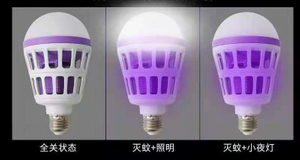 LED-UV-Mückenvernichter-Blaulicht-Glühbirnenlampe