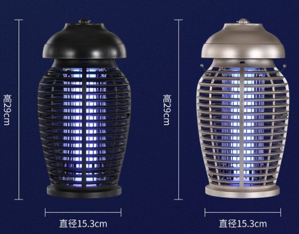 Elektrische LED-Mückenvernichtungslampe für den Innenbereich, Insektenvernichtungslicht